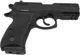Пистолет страйкбольный ASG CZ 75D Compact 6 мм - изображение 2