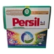 Капсули для прання універсальні Persil Power Caps Universal 20 шт - зображення 1
