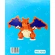 Конструктор 3D Magic Blocks Дракон 1031 деталь №7248 - изображение 2