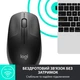 Мишка бездротова Logitech M190 - зображення 4