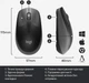 Мишка бездротова Logitech M190 - зображення 6