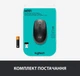 Мишка бездротова Logitech M190 - зображення 7