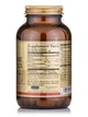 Глюкозамін МСМ комплекс Solgar Glucosamine MSM 120 таблеток в упаковці (ARE-574664) - зображення 2