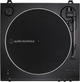 Вініловий програвач Audio-Technica AT-LP60X Bluetooth Black (AT-LP60XBTBK) - зображення 3