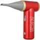 Компрессор для продувки KICA Jet Fan 2 Red [109785] - изображение 6