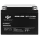 Акумулятор кислотний AGM LogicPower LPM 12 - 26 AH - зображення 3