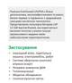 Акумулятор EverExceed LDP12-100 (12.8V100Ah) - зображення 4
