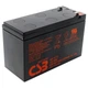 Аккумуляторная батарея CSB 12V 7.2AH (GP1272, 28W) AGM - изображение 2