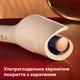 Автостайлер PHILIPS BHB968/00 WavePro серии 9000 - изображение 10