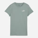 Футболка хлопковая женская Puma Ess Small No. 1 Logo Tee (S) 68237330 M Green Moon (4067983405259) - изображение 5