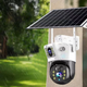 Вулична IP WIFI камера відеоспостереження 4G з сонячною панеллю, PTZ Y001W (L) - изображение 5