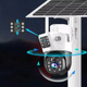 Вулична IP WIFI камера відеоспостереження 4G з сонячною панеллю, PTZ Y001W (L) - изображение 6