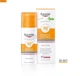 Солнцезащитный флюид против гиперпигментации Eucerin Sun Protection Pigment Control SPF50+ 50 мл - изображение 2