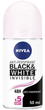 Zestaw kosmetyków do pielęgnacji ciała Nivea Gympack Kosmetyczka + Antyperspirant w kulce Black and White Invisible 50 ml + Lotion do ciała Q10 plus 400 ml + Żel pod prysznic 250 ml + Płyn do demakijażu oczu Visage Double Effect 125 ml (8412300052542) - obraz 3