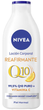 Zestaw kosmetyków do pielęgnacji ciała Nivea Gympack Kosmetyczka + Antyperspirant w kulce Black and White Invisible 50 ml + Lotion do ciała Q10 plus 400 ml + Żel pod prysznic 250 ml + Płyn do demakijażu oczu Visage Double Effect 125 ml (8412300052542) - obraz 4