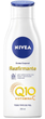 Zestaw kosmetyków do pielęgnacji ciała Nivea Silver Krem uniwersalny 75 ml + Balsam do ciała Q10 Plus 400 ml + Antyperspirant w kulce Invisible For Black & White Original Mini 50 ml + Balsam do ust Liposon 4.8 g (8412300049641) - obraz 2