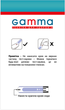 Тест-смужки GAMMA DM (25 шт) (7640143655946) - зображення 3