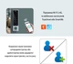 Розумний дверний замок сенсорний з WIFI Action Tuya HF3-WIFI - зображення 10