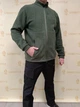 Військова фліска LION STYLE 3XL Олива - зображення 2