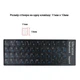 Наліпки на клавіатуру Ukraine Keyboard Layout ENG/RUS/UKR Стікерпак на 48 клавіш Black-White-Blue - зображення 5