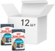 Упаковка вологого корму для дорослих кішок Royal Canin Urinary Care 85 г х 12 шт (9003579000366) (41570019)A - зображення 1