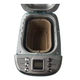 Хлебопечь с двумя лопастями VIMAR VBM-729 Mint - изображение 2