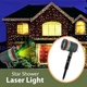 Лазерна установка-проектор Star shower laser light, новорічний проектор - зображення 1