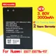 Аккумулятор Huawei WI-FI Router E5577 ebs-937 / HB824666RBC, 3000 mAh АААА Original PRC - изображение 4