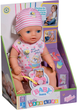 Лялька Baby Born Прекрасна дитина з аксесуарами 36 см 834596 (4001167834596) - зображення 2