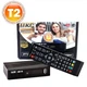 Приставка тюнер T2 UKC T2-0967 с поддержкой wi-fi адаптера 5-12v - изображение 2