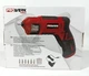 Аккумуляторная отвертка с барабаном для бит PROWERK tools KS336-1036LI (3.6 В (1300 Ач), 4 Нм - изображение 9