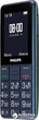Мобильный телефон Philips Xenium E311 Dual SIM Dark Blue - изображение 3