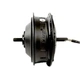 Мотор редукторний MXUS FX-15F 48V 350W для переднього колеса - зображення 7