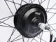 Редукторний мотор MXUS FX-15R 48V 500W для заднього колеса - зображення 1