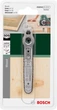 Мікрошина з ланцюгом Bosch NanoBLADE Wood Basic 50 (2609256D83) - зображення 2