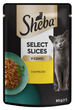 Вологий корм для котів Sheba з куркою у соусі 85 г 460585 - зображення 1