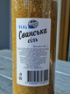 Сванская соль Foodline 400 г - изображение 3
