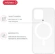 Чехол для смартфона Intaleo Clear MagSafe для Apple iPhone 13 Pro Max Transparent з MagSafe (1283126609602) - изображение 4