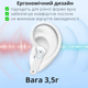 Слуховий апарат AIMED Hearing Aid NO-EARBUDS Series P18 з підключенням Bluetooth та кейсом для зарядки Білий - зображення 9