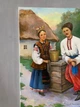 Картина маслом «Украинская женщина и казак» — авторская ручная работа на холсте, символ Украины, подарок иностранцу, украинский настенный декор - изображение 3