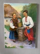 Картина маслом «Украинская женщина и казак» — авторская ручная работа на холсте, символ Украины, подарок иностранцу, украинский настенный декор - изображение 5