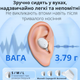 Слуховий апарат AIMED Hearing Aid Pro Series W10 з підключенням Bluetooth та портативним кейсом для зарядки Чорний - зображення 3
