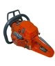 Бензопила YAMA MOTO CS-4052 - изображение 3