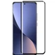 Закаленное защитное стекло Tempered Glass Full Screen 3D для Xiaomi Redmi Note 14 Pro 4G / 5G / Poco X7 с рамкой для поклейки, Black - изображение 1