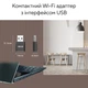 Wi-Fi адаптер ASUS USB-BE92 Nano WiFi7 / BE6500 / 6 ГГц / Plug-and-Play / Три диапазона - изображение 10