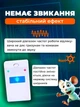 Отпугиватель грызунов насекомых и тараканов ультразвуковой в розетку мощный бесшумный электрический прибор от мышей тараканов жуков клопов комаров - изображение 3