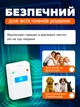 Отпугиватель грызунов насекомых и тараканов ультразвуковой в розетку мощный бесшумный электрический прибор от мышей тараканов жуков клопов комаров - изображение 6