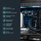 Персональний комп`ютер ASGARD Hodr (I265KF.32.S15.57T.5722) - изображение 3