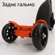 Детский транспорт трансформер 3 в 1 самокат беговел трехколесный велосипед велобег Оранжевый - изображение 6