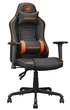 Ігрове крісло Cougar Fusion S Black/Orange (Fusion S) - зображення 3